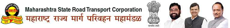 Maharashtra State Road Transport Corporation Limited